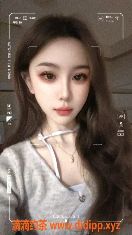 广州楼凤-白云璐璐，御姐大长腿，7P夜课等你来体验！