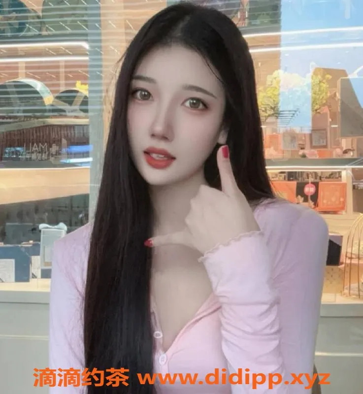 上海楼凤-浦东桃桃，168cm长腿美女，1000P起