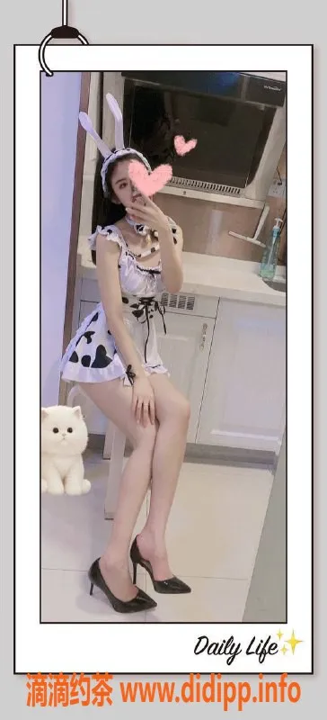 广州楼凤-佛山御姐艾米，8P舌吻大长腿，快来体验！