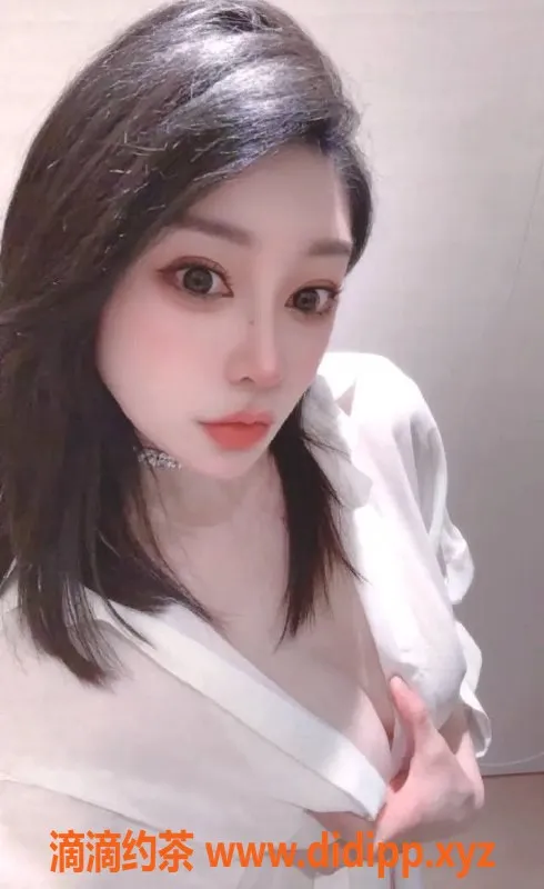 上海楼凤-徐汇优质服务：语涵164CM大胸36D