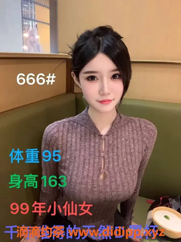 上海spa会所-闵行七宝沐尚阁双飞体验 50分钟畅享服务