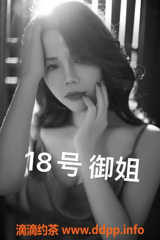 杭州spa会所-杭州萧山区399元高颜值双飞服务，体验绝佳