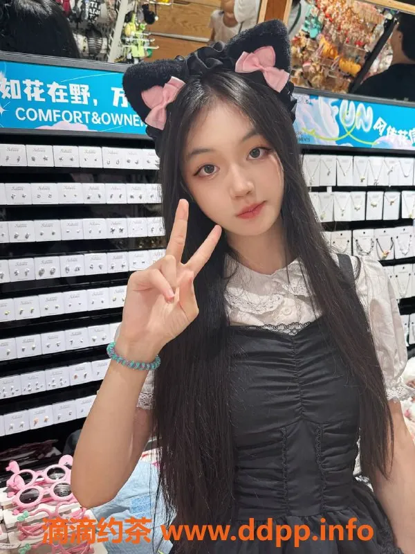 杭州楼凤-杭州馨儿 800p 1500pp 工兵福利名额紧张