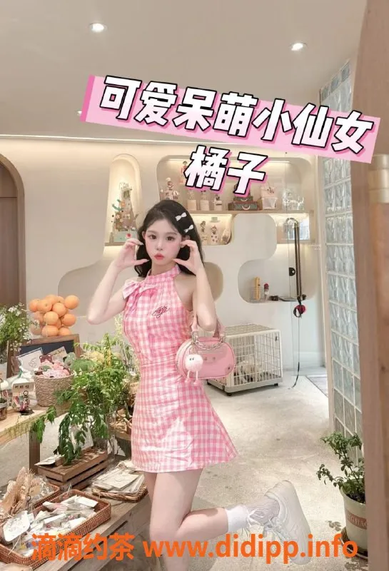 西安楼凤资源信息,未央区优质楼凤：在校学生、瑜伽老师等任你选