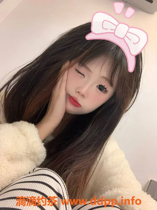 成都楼凤-成都西西，16岁160cm，优质服务只需600元