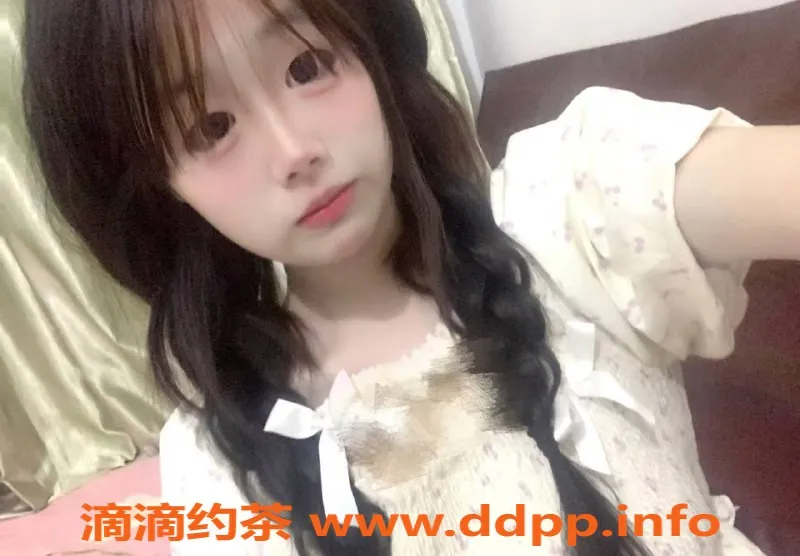 成都楼凤-成都西西，16岁160cm，优质服务只需600元