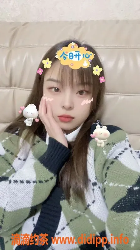 武汉楼凤-怀中猫，青春靓丽，价格亲民