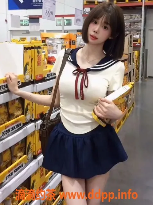 上海楼凤资源信息,闵行小可爱，172cm，47kg，1000P等你来体验