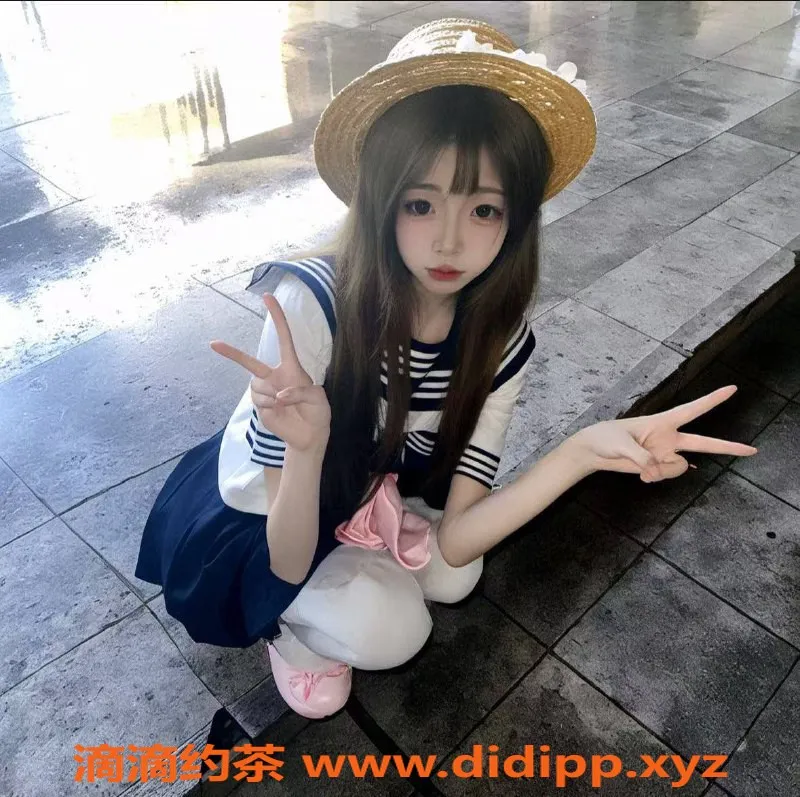 杭州楼凤-上城嫩妹木木，1000元私聊体验