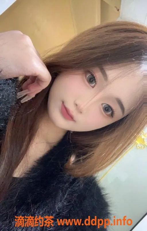 上海楼凤资源信息,闵行小曲奇 18岁 166cm B罩杯 超值体验