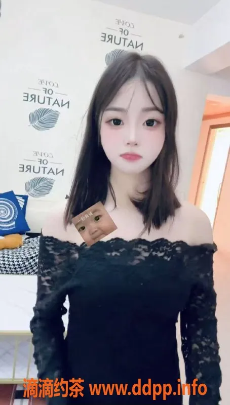 上海楼凤-闵行桔子，18岁165cm，陪浴服务超赞！