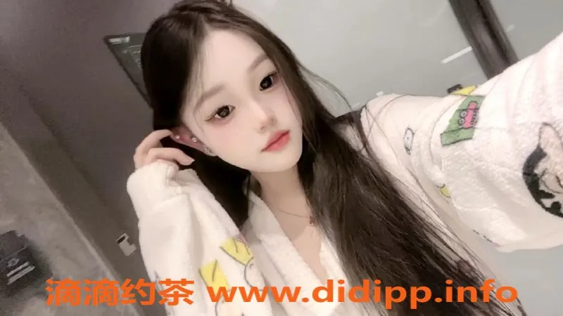 成都楼凤-成华区悦悦，165cm甜美乖乖女，18岁就职950元