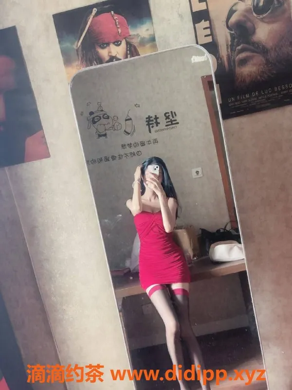 广州上门服务-广州天河甜甜19岁，身高166，胸围34D，600元上门服务