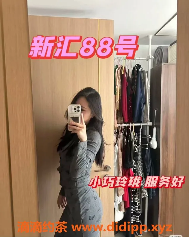 南宁楼凤-江南区新汇养生水疗会所预约服务