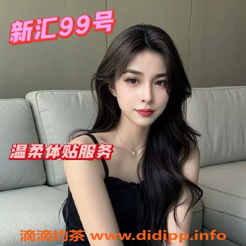 南宁楼凤-江南区新汇养生水疗会所预约服务