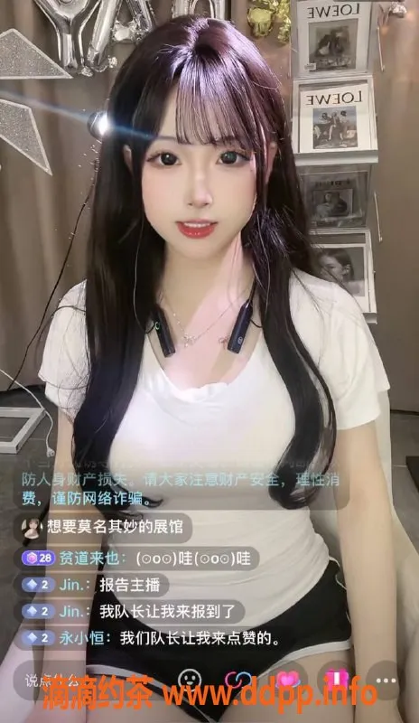 福州楼凤-闽侯桃花坞恋爱体验馆，599元起享受甜蜜热恋