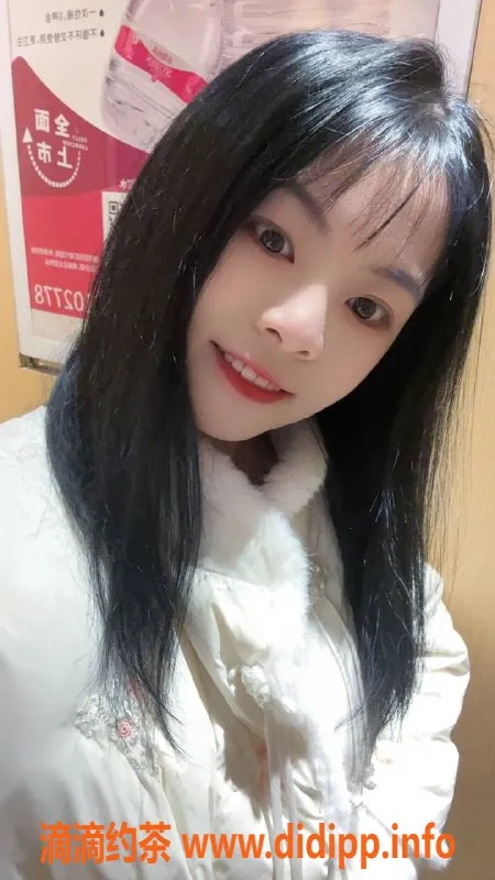 重庆楼凤资源信息,九龙坡醒醒，24岁95斤，精彩服务等你体验！