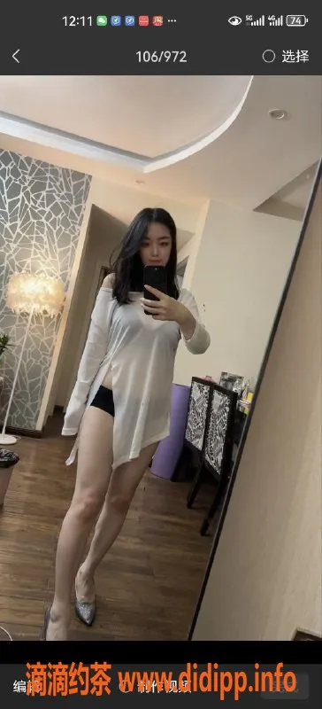 重庆楼凤-江北小诺，26岁49斤天然F罩杯