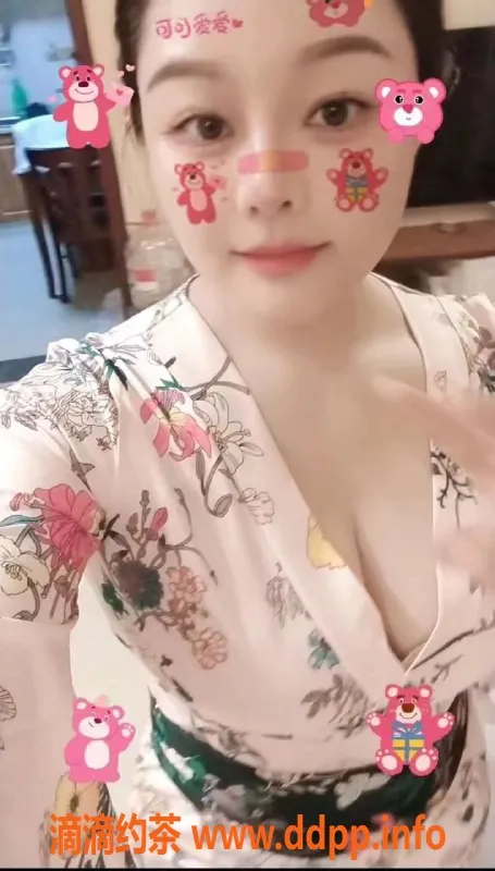 重庆楼凤-江北观音桥三T蜜桃，E罩杯超诱人服务！