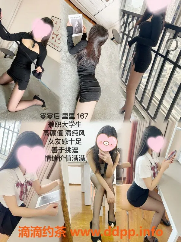 西安抓龙筋-西安狐姬丝幻丝艺，体验激情与情趣的完美结合