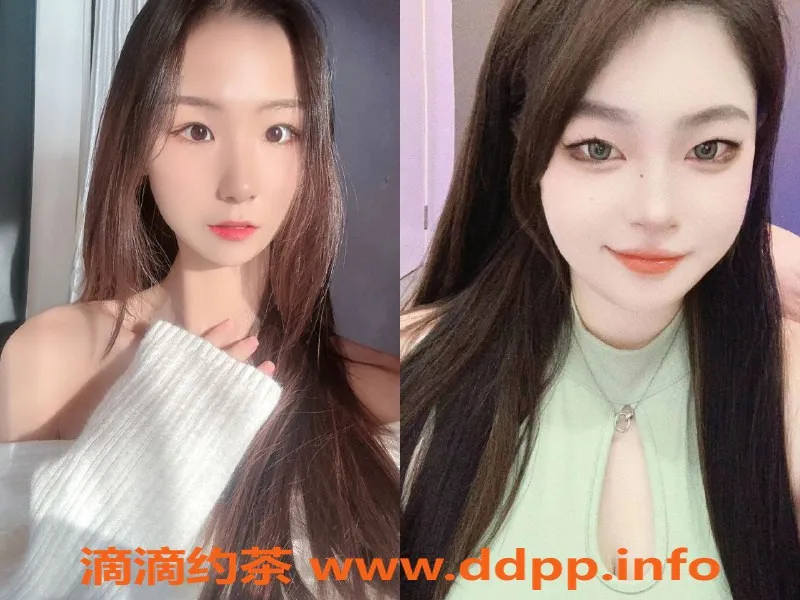 上海楼凤-上海闵行奶冻挽挽双飞姐妹花，热情服务