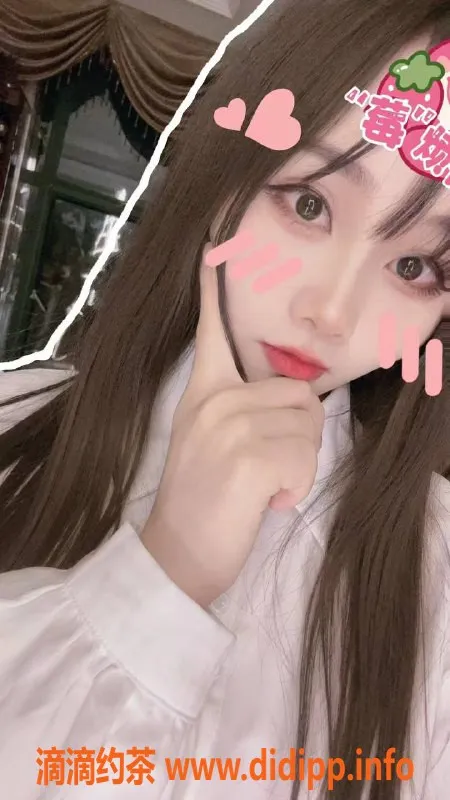 南昌楼凤资源信息,青云谱小雨，身高160，服务多样只需600元