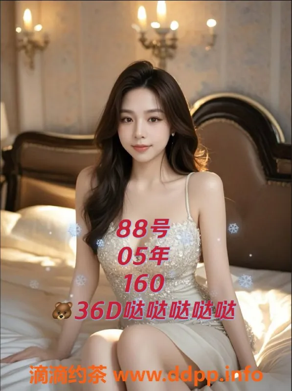 上海spa会所-闵行莘庄全裸4T新店体验价350元