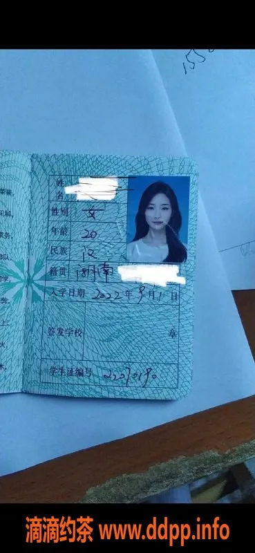 深圳楼凤-南山李婉儿，吃喝玩乐新选择