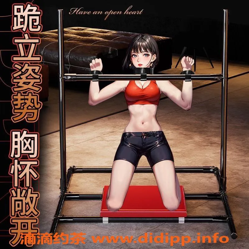 广州楼凤-广州娃娃体验馆：80斤智能硅胶，合法安全解压