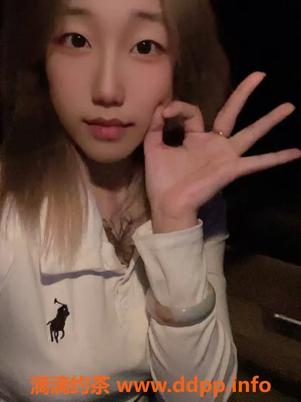 南京楼凤资源信息,南站嫩妹琳琳，171cm 98斤 18岁双飞超值体验