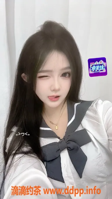 广州spa会所-番禺大石田部长高端桑拿 服务多样价格超值