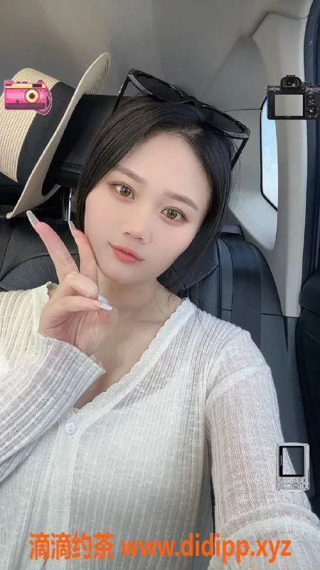 北京spa会所-心悦 - 朝阳乖巧可爱女孩，身高160，体重47，服务超丰富