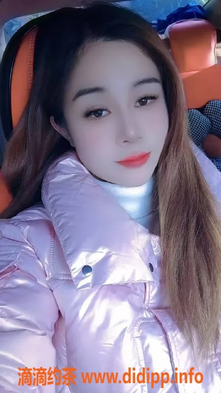 广州楼凤-天河少妇莎莎 400p/800pp视频验证可约