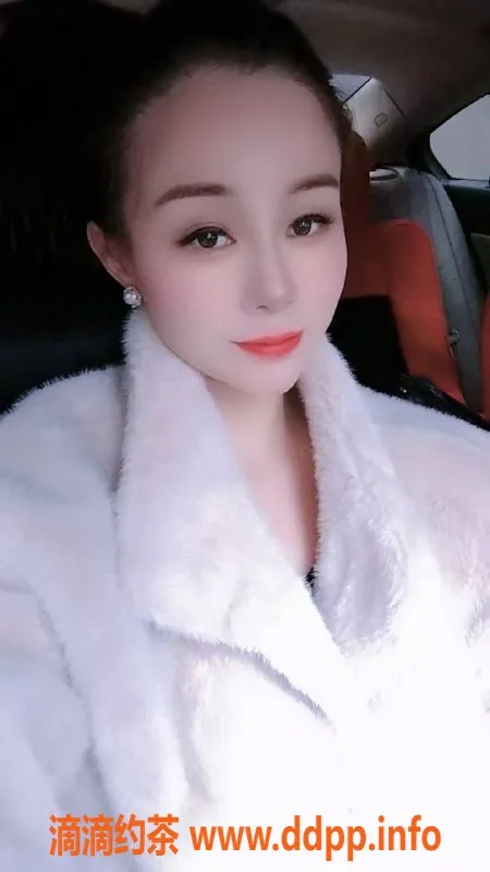 广州楼凤资源信息,天河少妇莎莎 400p/800pp视频验证可约