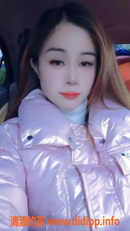 广州楼凤-天河少妇莎莎 400p/800pp视频验证可约