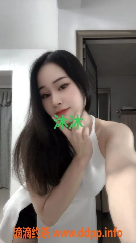 东莞楼凤资源信息,常平沐沐，身心放松的完美选择