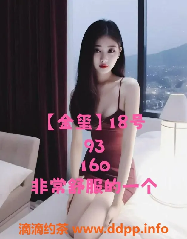 上海spa会所-闵行莘庄新店体验价350，全裸4T服务