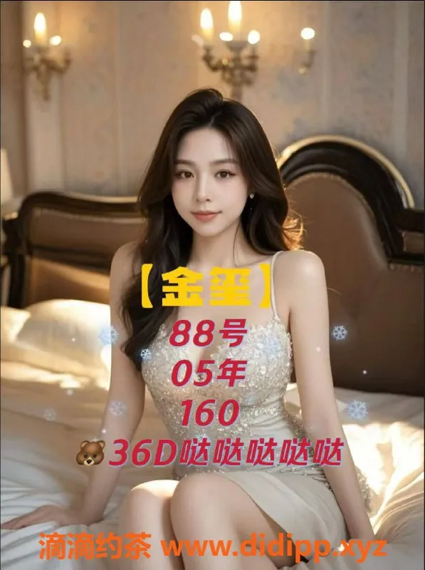 上海spa会所-闵行莘庄新店体验价350，全裸4T服务