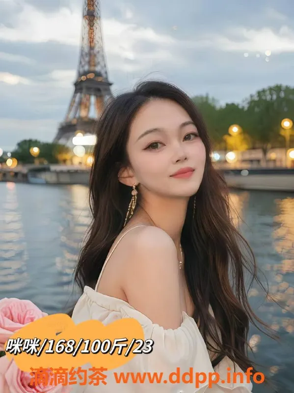 杭州抓龙筋-萧山高档泰国抓龙筋，私密服务提升战斗力！