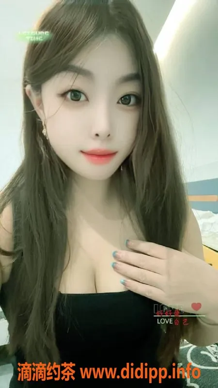 广州楼凤资源信息,天河区浪蝶，400元享优质服务