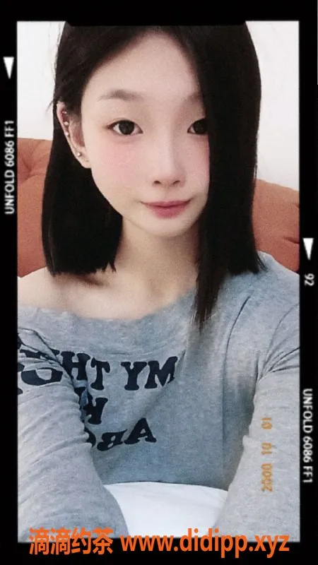 长沙楼凤资源信息,芙蓉区苏苏，400p/800pp，超值体验