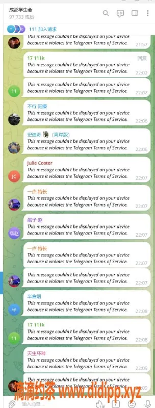 成都楼凤资源信息,成都学生会重建之旅，感谢一路有你们！