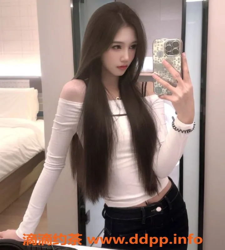 上海楼凤-浦东云梦，172cm身高，46斤轻盈小姐姐，1300P等你来体验