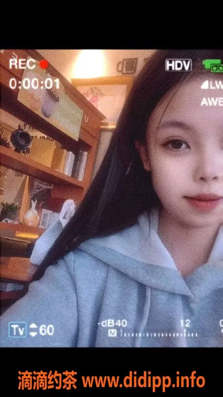 广州楼凤-白云嫩妹小艾，鸳鸯浴大胸体验