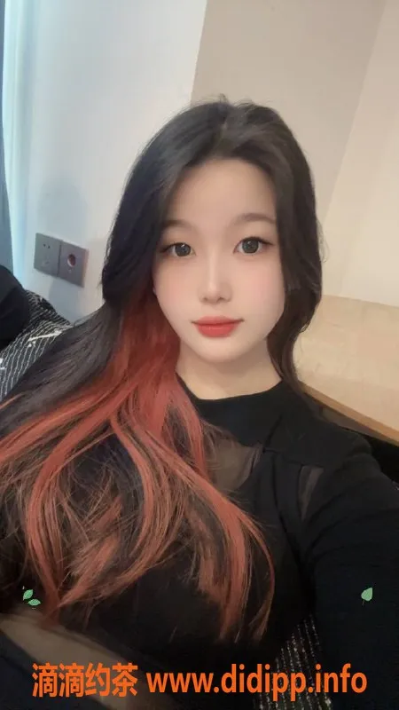 广州楼凤-天河嫩妹伊一，700元体验私密服务