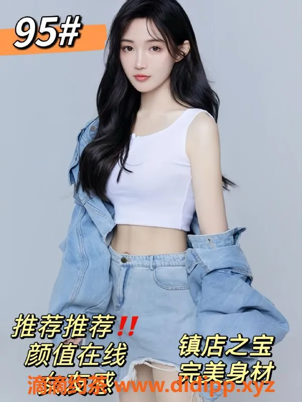 宁波楼凤资源信息,宁波镇海4T按摩特价400，极品少妇等你来！