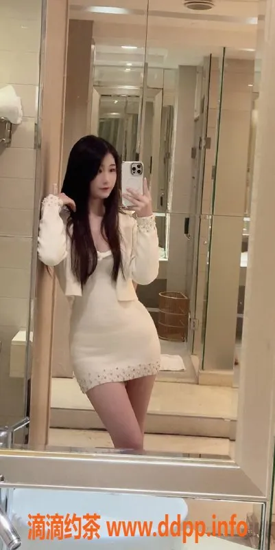 东莞楼凤资源信息,南城小熊，价格700，已验证服务