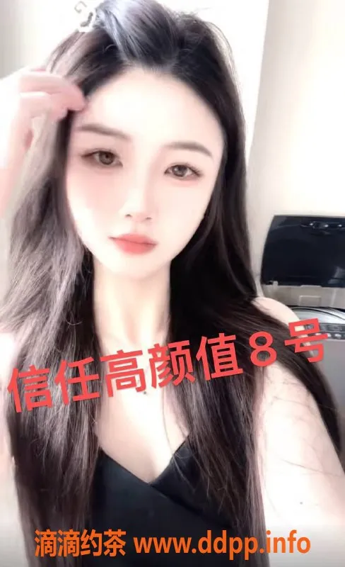 杭州spa会所-杭州高颜值SPA轮选 380元体验双飞服务