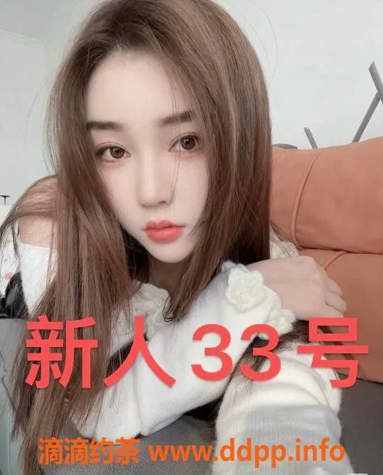 杭州spa会所-杭州高颜值SPA轮选 380元体验双飞服务