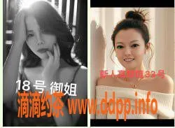 杭州spa会所-杭州高颜值SPA轮选 380元体验双飞服务